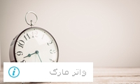 تماشا کنید: این ربات هرگز در بازی «سنگ، کاغذ، قیچی» شکست نمی‌خورد